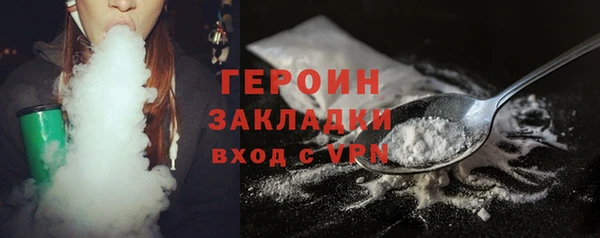 ECSTASY Белоозёрский