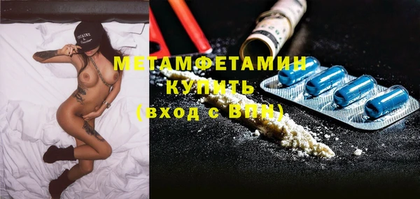 ECSTASY Белоозёрский