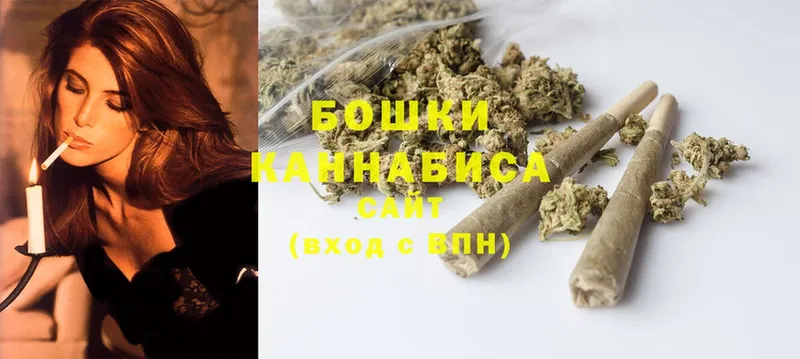 кракен   Ртищево  сайты даркнета клад  МАРИХУАНА Ganja 